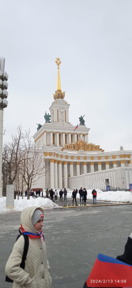Экскурсия на выставку "Россия".