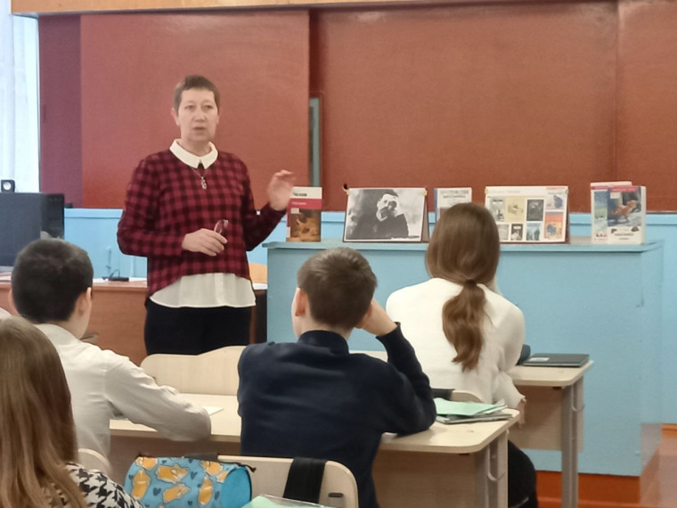 «Прогулка с Чеховым».
